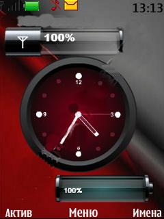 Swf Battery Clock