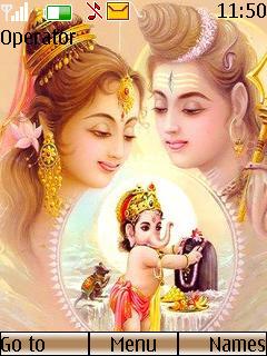 Ganesh V Tone
