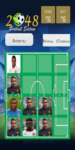 2048 Football Puzzle