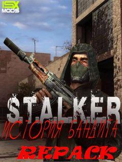 S.T.A.L.K.E.R Bandit's History