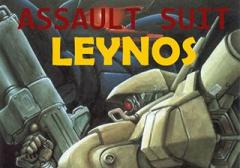 Assault suit Leynos