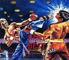 Best of the best: Championship karate