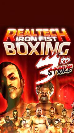 Iron fist boxing lite: The original MMA game