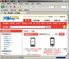 360buy Jingdong Mall - Firefox Addon