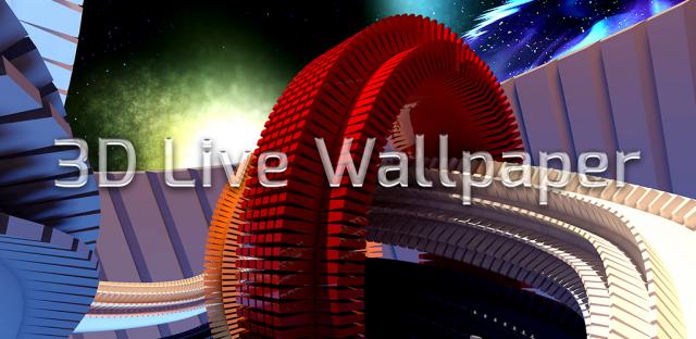 3d Live Wallpaper For Galaxy Y Image Num 60