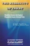 Zakat and Sadqat