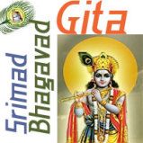 Srimad Bhagavad Gita