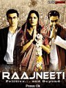 Rajneeti