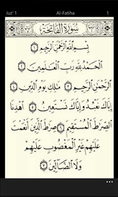 Pocket Quran
