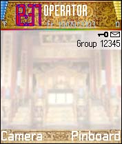 Jdcom qing Theme