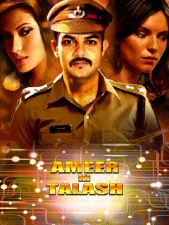 Ameer Ki Talash