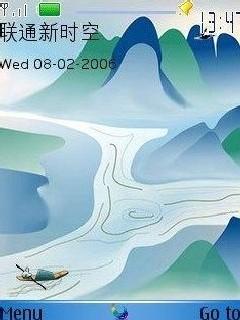 6268theme