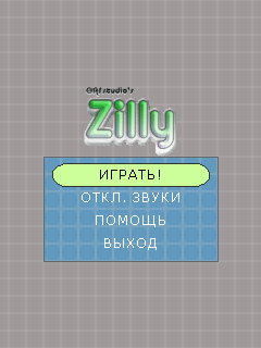 Zilly