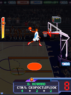 Basquetebol Jogo de Java - Faça o download em PHONEKY