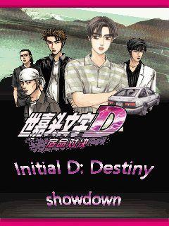 Initial D: Destiny showdown
