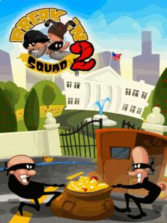 Break in squad 2