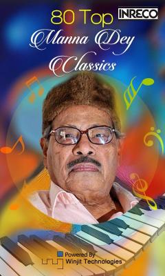 80 Manna Dey Bengali Classics