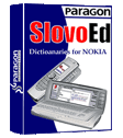 Talking SlovoEd Deluxe English explanatory dictionary for Nokia 9300 / 9500