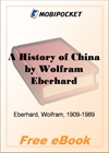 A History of China for MobiPocket Reader