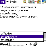 AW English-Bulgarian Dictionary (Palm OS)
