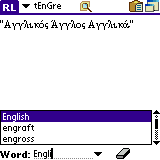 AW English-Greek Dictionary by N. Tapsis (Palm OS)