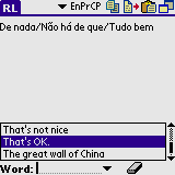 AW English-Portuguese Dictionary of Common Phrases (Palm OS)