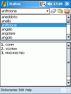 AW Italian-Russian Dictionary (Pocket PC)
