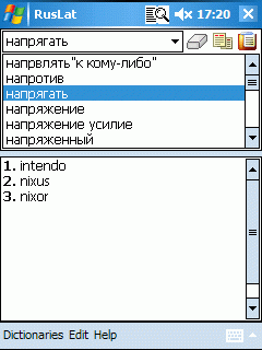 AW Russian-Latin Dictionary (Pocket PC)