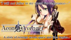 Aeon Avenger for Android