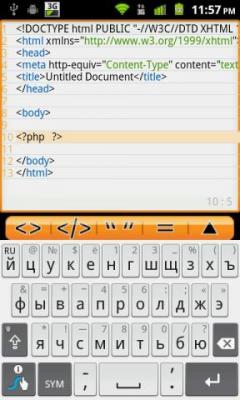 Android Web Editor Lite