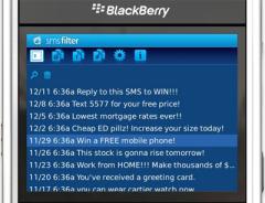 Antair SMS Filter (BlackBerry)