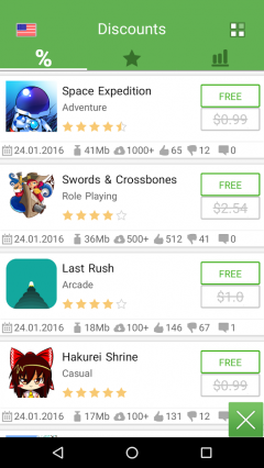 AppGiant: new apps & discounts