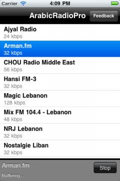 Arabic Radio Pro for iPhone/iPad