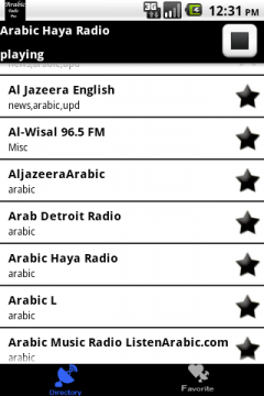 Arabic Radio Pro for Android