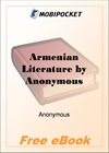 Armenian Literature for MobiPocket Reader