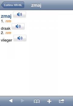 Audio Collins Mini Gem Dutch-Croatian & Croatian-Dutch Dictionary (iPhone/iPad)