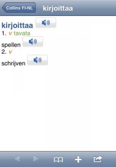 Audio Collins Mini Gem Dutch-Finnish & Finnish-Dutch Dictionary (iPhone/iPad)