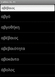 Audio Collins Mini Gem Greek-Finnish & Finnish-Greek Dictionary (Android)