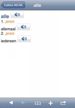 Audio Collins Mini Gem Norwegian-Dutch & Dutch-Norwegian Dictionary (iPhone/iPad)