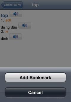 Audio Collins Mini Gem Vietnamese-English & English-Vietnamese Dictionary (iPhone/iPad)