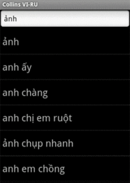 Audio Collins Mini Gem Vietnamese-Russian & Russian-Vietnamese Dictionary (Android)