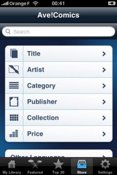Ave!Comics (iPhone/iPad)
