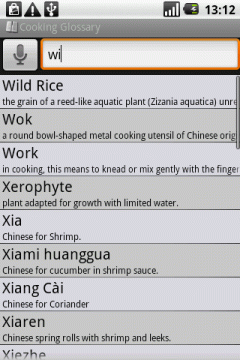 BEIKS Cooking Glossary