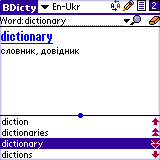 BEIKS English-Ukrainian Bidirectional Dictionary for Palm OS