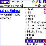 BEIKS Tibetan-English Dictionary for Palm OS