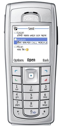 BanglaSMS