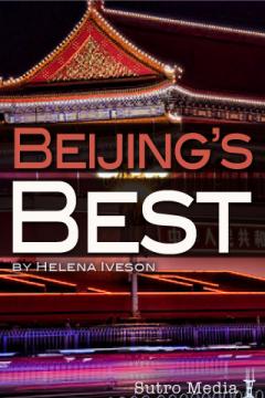 Beijing's Best