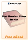 Best Russian Short Stories for MobiPocket Reader