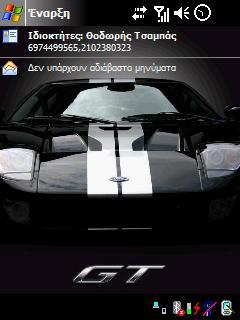Black Ford GT TD Theme for Pocket PC