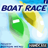 Boat Race (Palm OS)